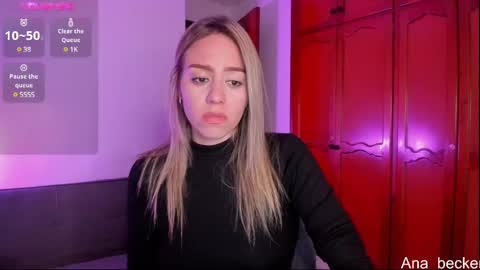 Ana online show from 02.12.25