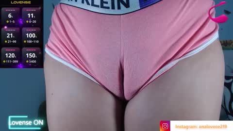 Ana lopez - Cameltoe girl  online show from 02.20.26