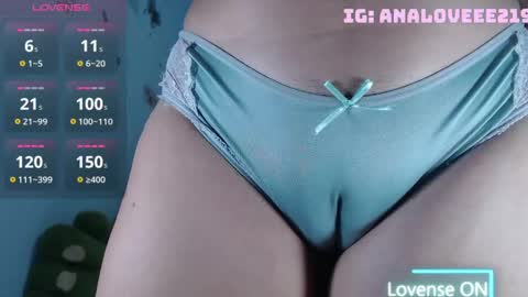 Ana lopez - Cameltoe girl  online show from 05.17.26
