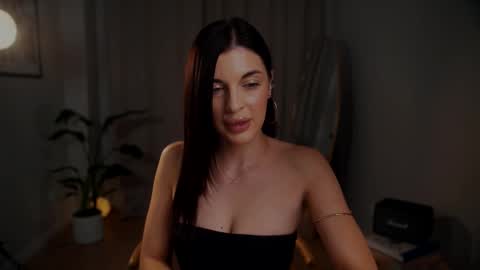 Ana online show from 09.12.25