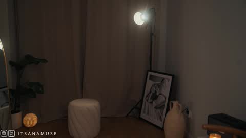 Ana online show from 10.17.25