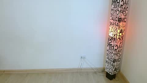 ana 3 online show from 02.12.26