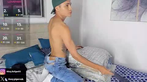 Snapshot of ander_bisex chatting on 09.21.25 Ander online show from 09.21.25