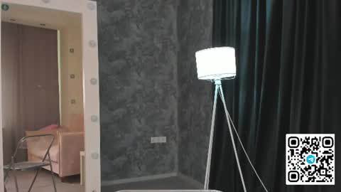 Snapshot of anellyball_ chatting on 07.20.26 Anelly online show from 07.20.26