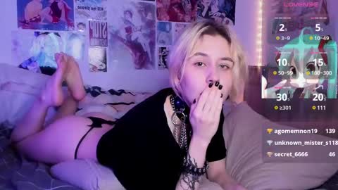 Hao online show from 03.12.25