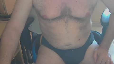 angelgarcia269 online show from 12.16.24