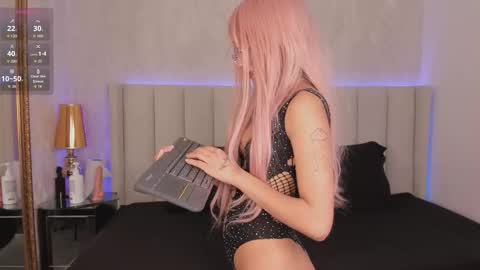 Angelina Honey online show from 03.02.26