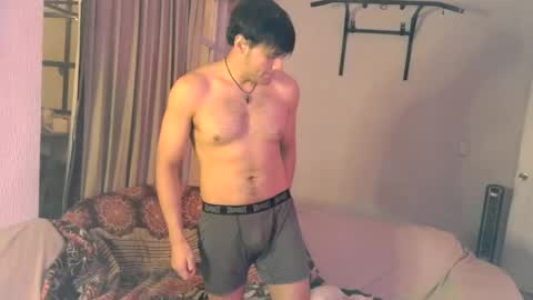 Snapshot of angrydeimos chatting on 12.03.24 Deimos online show from 12.03.24