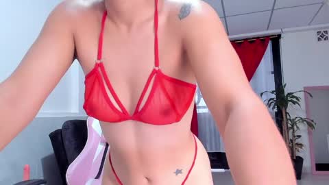 Ana online show from 05.12.26