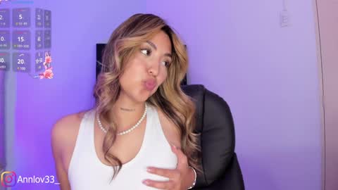 Ana Lucia online show from 01.08.25