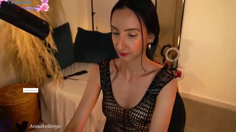 Anna k online show from 03.07.25