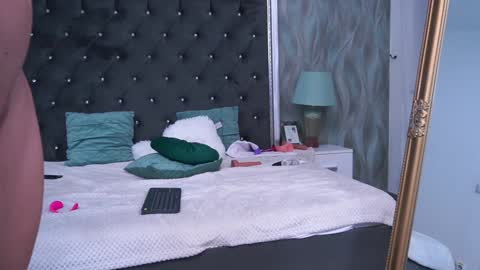 Anne online show from 12.07.24