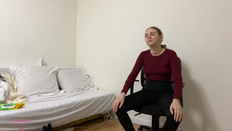 Ann  Serj online show from 02.07.26