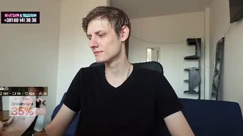 Snapshot of annonimsick chatting on 07.17.26 online show from 07.17.26