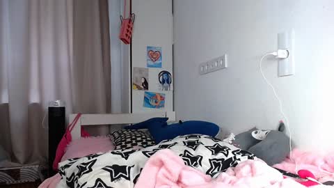 Ana online show from 02.07.25