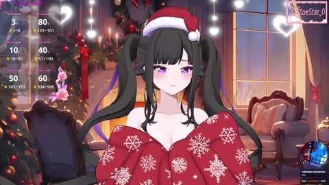 Snapshot of antares_star chatting on 12.12.24 Zoe online show from 12.12.24