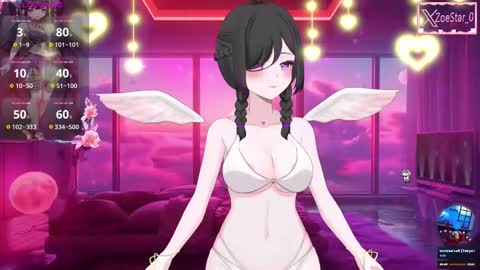 Snapshot of antares_star chatting on 02.15.25 Zoe online show from 02.15.25