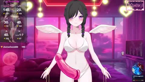 Snapshot of antares_star chatting on 02.16.25 Zoe online show from 02.16.25