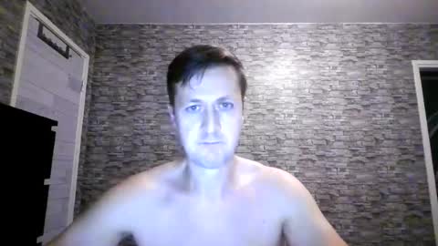 Snapshot of antonlikesanal chatting on 07.19.26 Anton online show from 07.19.26
