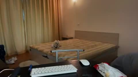 Aneutta online show from 07.29.26