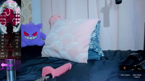 Snapshot of anya_weisz chatting on 12.21.24 Camila online show from 12.21.24