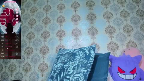 Snapshot of anya_weisz chatting on 01.28.25 Camila online show from 01.28.25