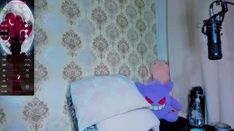 Snapshot of anya_weisz chatting on 01.31.25 Camila online show from 01.31.25