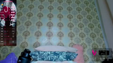 Snapshot of anya_weisz chatting on 02.08.25 Camila online show from 02.08.25