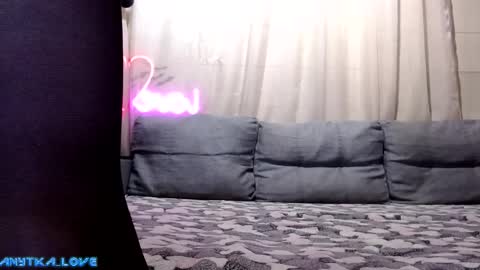 Anytka love online show from 11.13.25