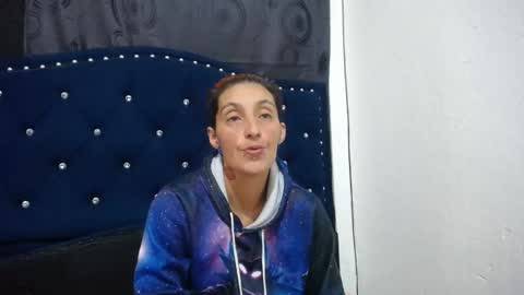 anyu online show from 12.16.24