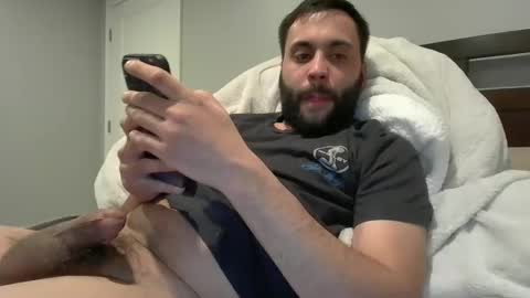 Snapshot of ap111712369 chatting on 01.29.25 ap111712369 online show from 01.29.25