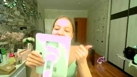 Aphrodite online show from 04.12.26