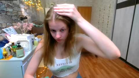 Aphrodite online show from 05.21.26