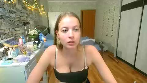 Aphrodite online show from 06.16.26