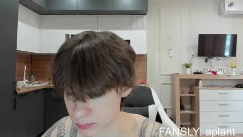 aplant_ online show from 02.07.26