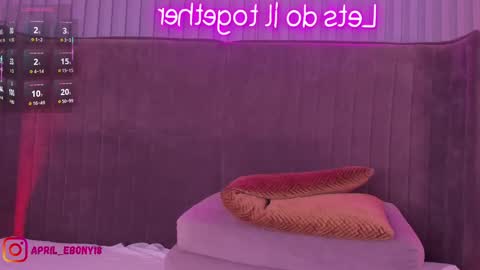 April online show from 03.06.25