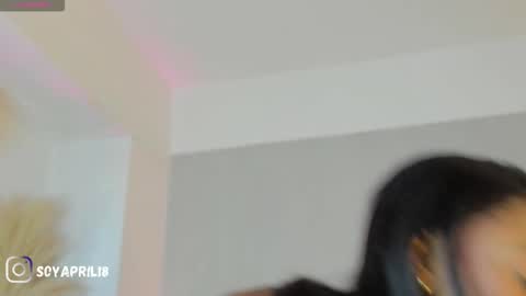 April online show from 12.17.25