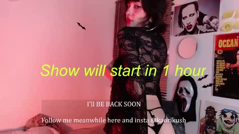 Arabella online show from 03.01.25