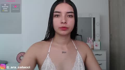 Snapshot of aratna_coluccii chatting on 05.16.26 Aratna my dream 3000 tokens online show from 05.16.26