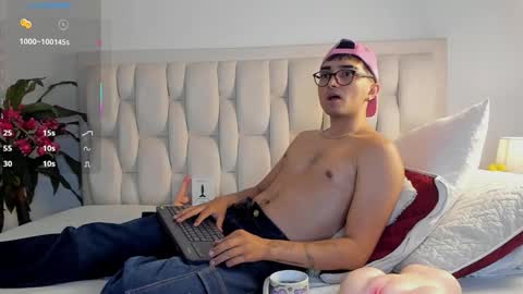 Archie online show from 01.13.26