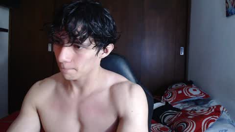 Snapshot of ares_aestheticgod chatting on 01.25.25 Ares D online show from 01.25.25