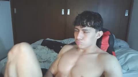 Snapshot of ares_aestheticgod chatting on 11.29.25 Ares D online show from 11.29.25