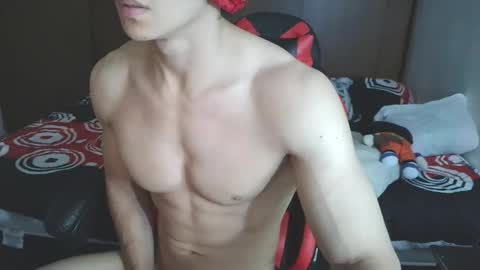 Ares D online show from 12.20.25