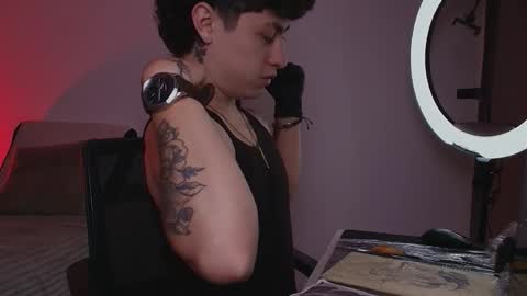 Ares online show from 09.14.25