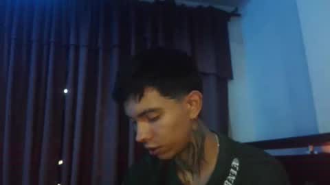 Ares online show from 12.17.25