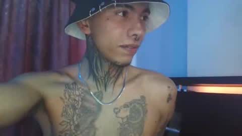 Ares online show from 12.22.25