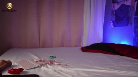 Aria online show from 04.22.26