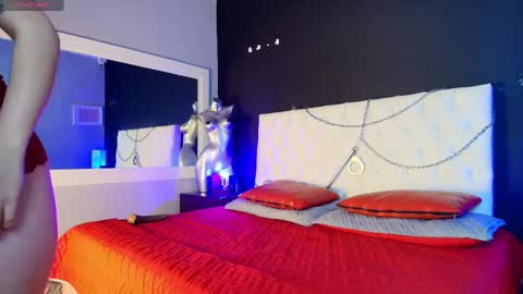 Ari online show from 04.10.26