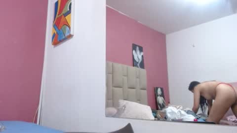 Snapshot of ariacoral chatting on 03.03.25 ariacoral online show from 03.03.25