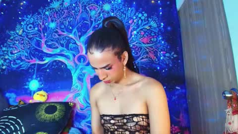 Snapshot of ariadna_dudamel chatting on 02.25.26 ariadna_dudamel online show from 02.25.26